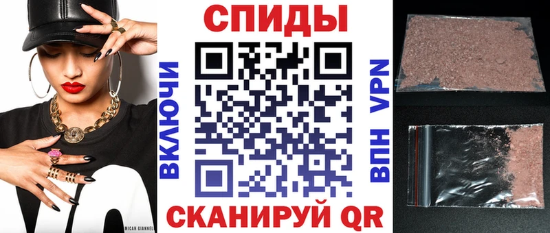 Amphetamine Розовый магазин продажи наркотиков Невьянск