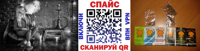 Бутират бутик  где купить   Невьянск 