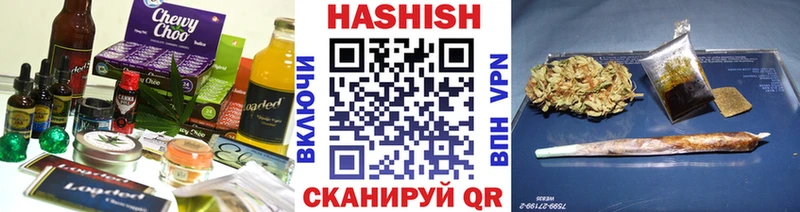 где можно купить наркотик  omg ссылка  Печенье с ТГК конопля  Невьянск 