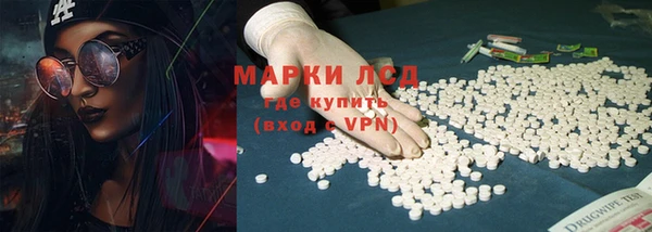 mix Болотное