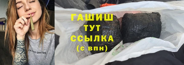 дмт Медвежьегорск