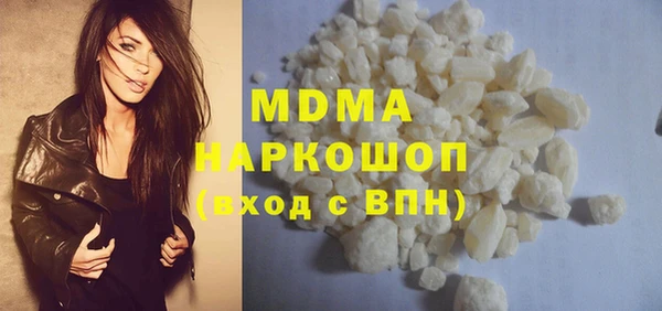 кокаин VHQ Мегион