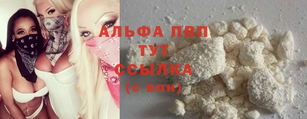 дмт Медвежьегорск
