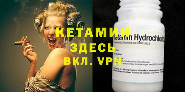 кокаин VHQ Мегион