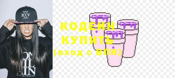кокаин VHQ Мегион