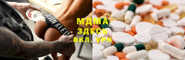 дмт Медвежьегорск