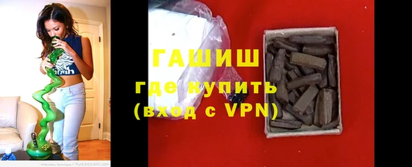 MESCALINE Болохово