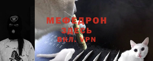 дмт Медвежьегорск