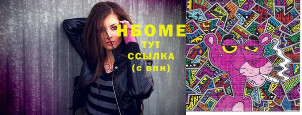 дмт Медвежьегорск