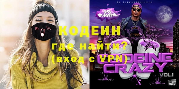 дмт Медвежьегорск