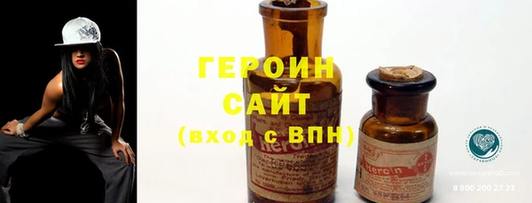 дмт Медвежьегорск