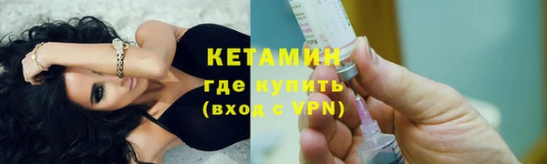 кокаин VHQ Мегион