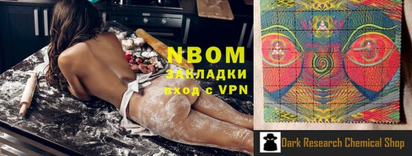 mix Болотное
