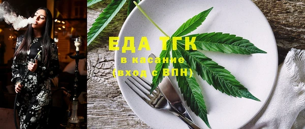 дмт Медвежьегорск