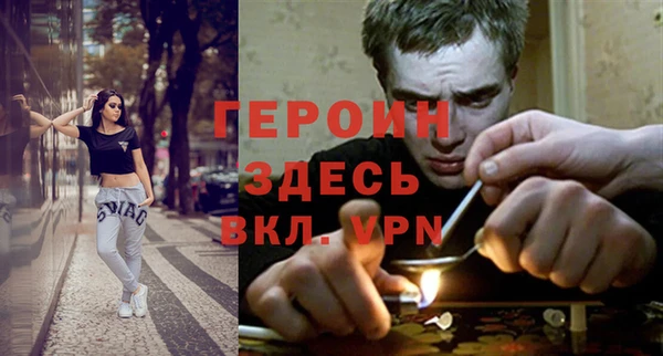 марихуана Медногорск