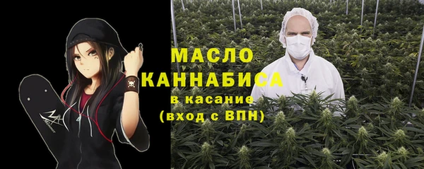 кокаин VHQ Мегион