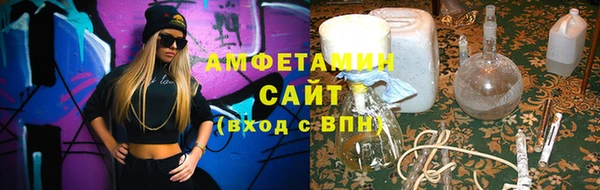 марихуана Медногорск