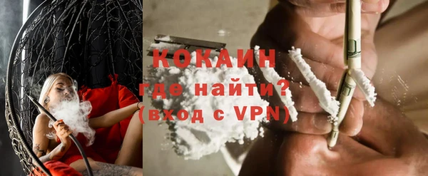 дмт Медвежьегорск