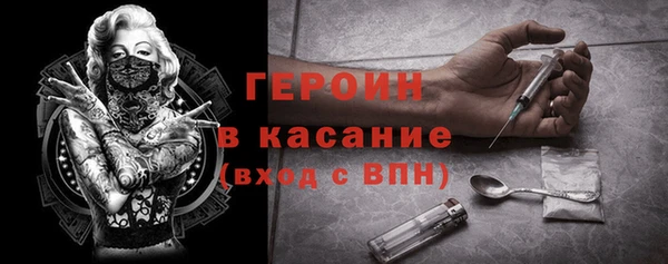 дмт Медвежьегорск