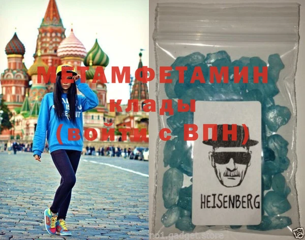 дмт Медвежьегорск