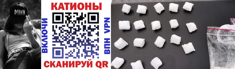Мефедрон mephedrone  Невьянск 