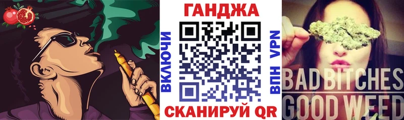 Конопля семена Невьянск